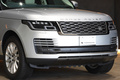 2020 Land Rover RANGE ROVER null