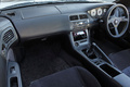 1997 Nissan SILVIA Silvia S14 K's KOUKI, TRUST Air Cleaner, CST 17 Inch Wheels