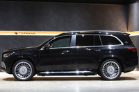 2023 Mercedes-Maybach GLS null