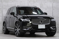 2021 Volvo XC90 null