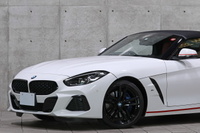 2021 BMW Z4 null