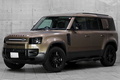 2023 Land Rover DEFENDER null