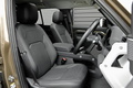 2023 Land Rover DEFENDER null