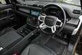 2023 Land Rover DEFENDER null
