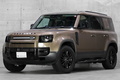 2023 Land Rover DEFENDER null