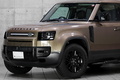 2023 Land Rover DEFENDER null