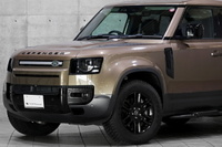 2023 Land Rover DEFENDER null