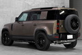 2023 Land Rover DEFENDER null
