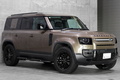 2023 Land Rover DEFENDER null