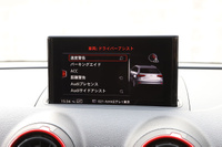 2020 Audi RS3 Sportsback 