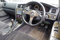 1997 Toyota CHASER JZX100 Chaser Tourer V, Toyota OEM Optional Aero, TRUST Intercooler, RAYS Gramlights 17 Inch Wheels