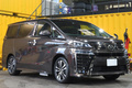 2019 Toyota VELLFIRE 2.5 ZG EDITION