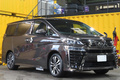 2019 Toyota VELLFIRE 2.5 ZG EDITION