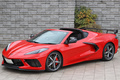 2021 Chevrolet CORVETTE null