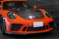 2016 Porsche 911 null