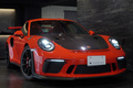 2016 Porsche 911 null