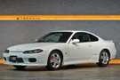 1999 Nissan SILVIA S15 Silvia Spec-R, Brand New Nismo 6-Speed Manual, Clutch Overhauled, Greddy Intercooler
