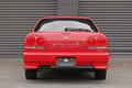 1998 Nissan SKYLINE ER34 R34 Skyline 25 GT Turbo, NISMO Front Bumper