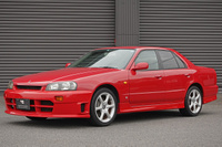 1998 Nissan SKYLINE ER34 R34 Skyline 25 GT Turbo, NISMO Front Bumper