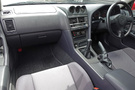 1998 Nissan SKYLINE ER34 R34 Skyline 25 GT Turbo, NISMO Front Bumper
