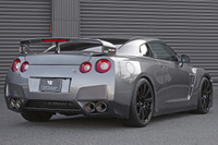 2008 Nissan GT-R R35 GT-R, MY13 Engine Version Up Kit Plus Nismo Sport Resetting, TWS 20 Inch Alloy Wheels