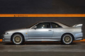 1997 Nissan SKYLINE GT-R BCNR33 R33 Skyline GT-R V-Spec, Fujitsubo Super Ti Full Titanium Muffler, BBS LM 18 Inch Wheels