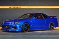 2001 Nissan SKYLINE COUPE ER34 GT-T, TV2 Bayside Blue, HKS Intercooler, HKS Air clean