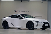 2024 Lexus LC LC500 "Edge", Special Edition Trim, Limited to 50 Units, Exclusive Matt White Paint Color