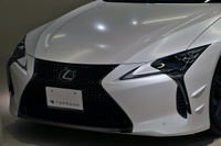 2024 Lexus LC LC500 "Edge", Special Edition Trim, Limited to 50 Units, Exclusive Matt White Paint Color