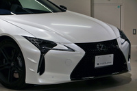 2024 Lexus LC LC500 "Edge", Special Edition Trim, Limited to 50 Units, Exclusive Matt White Paint Color