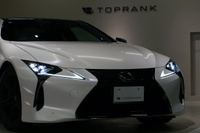 2024 Lexus LC LC500 "Edge", Special Edition Trim, Limited to 50 Units, Exclusive Matt White Paint Color