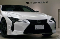 2024 Lexus LC LC500 "Edge", Special Edition Trim, Limited to 50 Units, Exclusive Matt White Paint Color