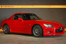 1999 Honda S2000 AP1 S2000, Factory Hard Top, BBS 17inch Alloy Wheels