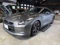 2008 Nissan GT-R FUTURE INVENTORY, R35 GT-R Premium Edition, KAD Gunmetal Grey