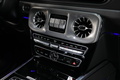 2024 Mercedes-Benz G CLASS null