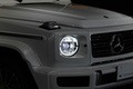 2024 Mercedes-Benz G CLASS null