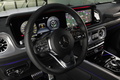 2024 Mercedes-Benz G CLASS null