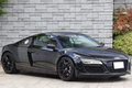 2013 Audi R8 null