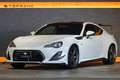 2015 Toyota 86 ZN6 86 TRD Complete Car 14R-60, Limited to 100 Units Serial No. 43/100