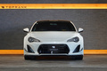 2015 Toyota 86 ZN6 86 TRD Complete Car 14R-60, Limited to 100 Units Serial No. 43/100