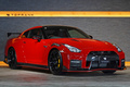 2021 Nissan GT-R R35 NISSAN GT-R NISMO, MY20, Rare Vibrant Red Exterior Color