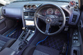 1998 Nissan SKYLINE ER34 R34 Skyline 25 GT Turbo Sedan, BLITZ Intercooler, BLITZ Radiator