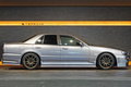 1998 Nissan SKYLINE ER34 R34 Skyline 25 GT Turbo Sedan, BLITZ Intercooler, BLITZ Radiator