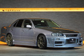 1998 Nissan SKYLINE ER34 R34 Skyline 25 GT Turbo Sedan, BLITZ Intercooler, BLITZ Radiator