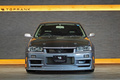 1998 Nissan SKYLINE ER34 R34 Skyline 25 GT Turbo Sedan, BLITZ Intercooler, BLITZ Radiator