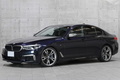 2020 BMW 5 SERIES null