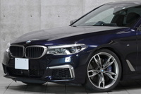 2020 BMW 5 SERIES null