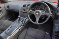 1994 Mazda ENFINI RX-7 FD3S TYPE R, ONE OWNER, LOW KM's