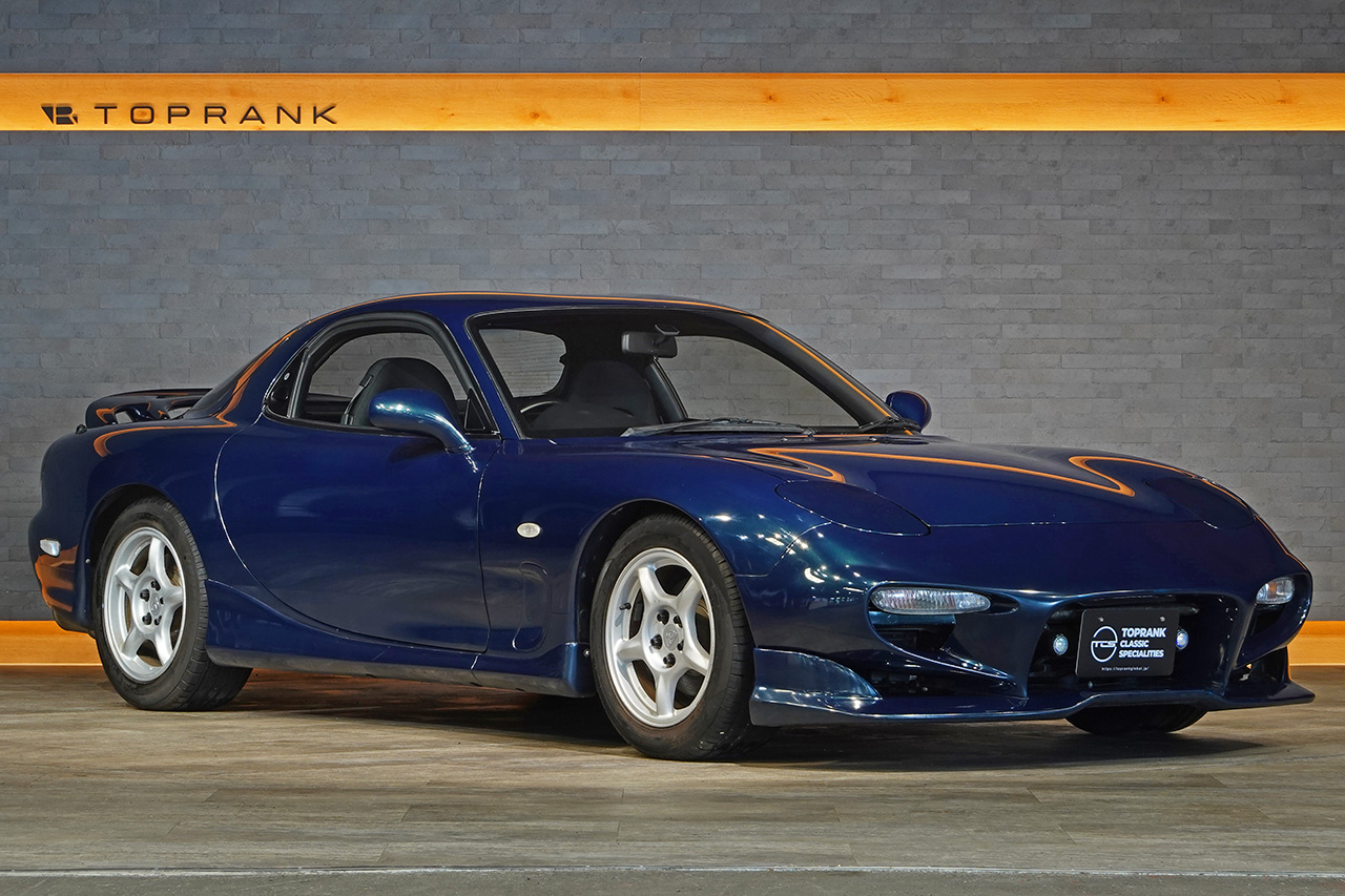 1993 Mazda ENFINI RX-7 FD3S RX-7 TYPE RⅡ,ONE OWNER, LOW Mileage,  Aftermarket Front Bumper