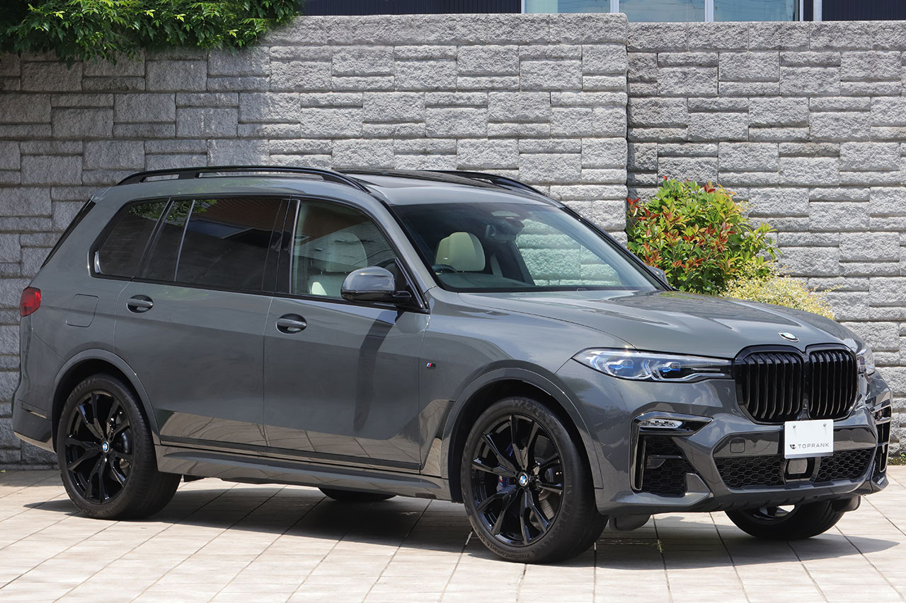 2021 BMW X7 